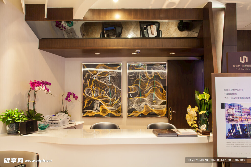 中式雅致茶室室内一角