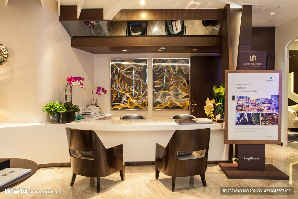 中式风格客厅优雅一隅