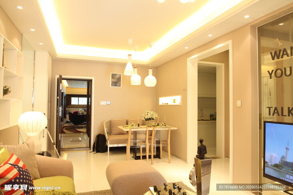 温馨现代风客厅室内场景