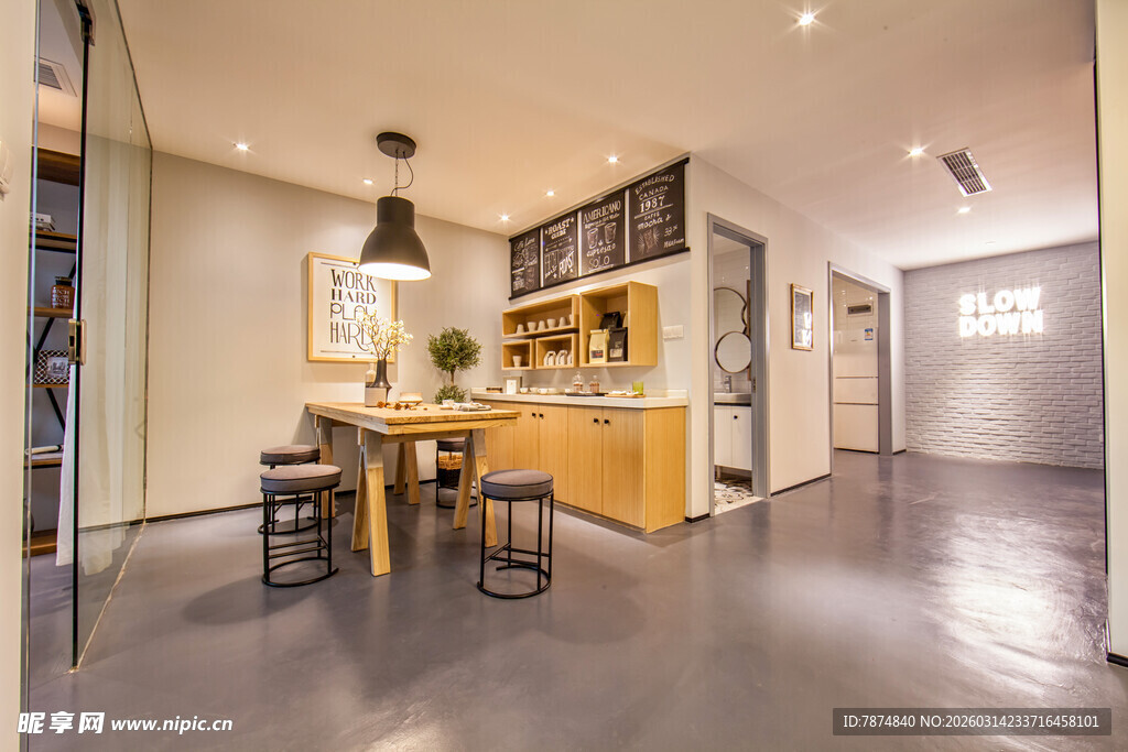 现代简约风开放式家居空间