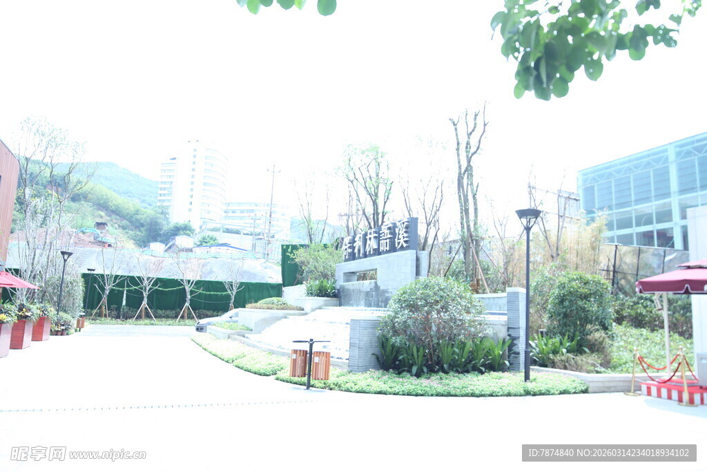 现代城市户外景观场景