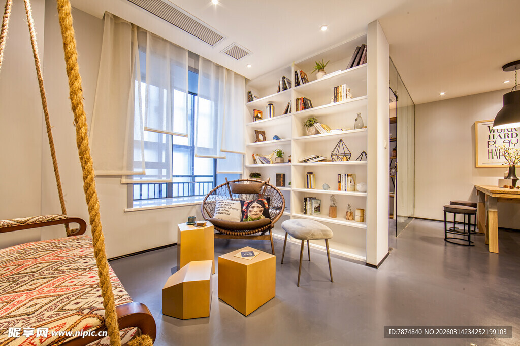 温馨舒适的室内休闲空间