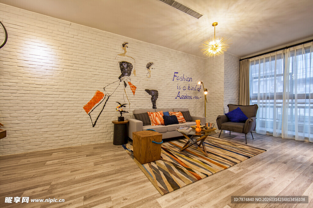 现代简约风客厅室内场景