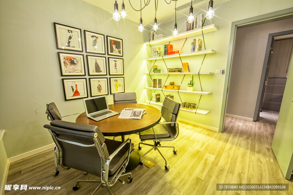 现代简约风格会议室场景