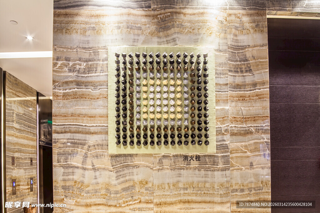 墙面金属装饰艺术