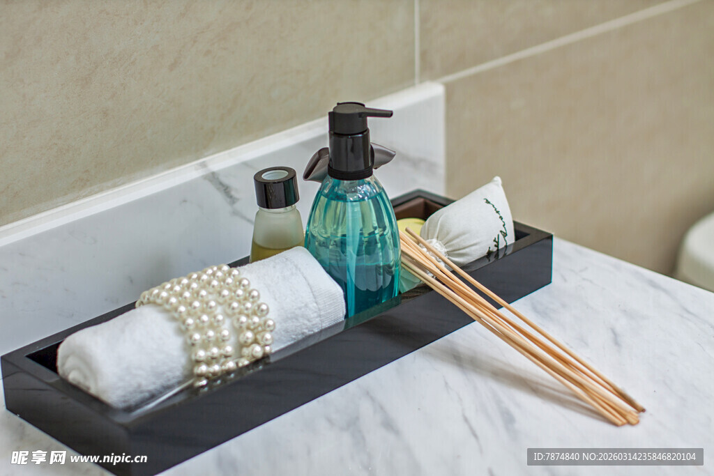 浴室精致洗漱用品置物架