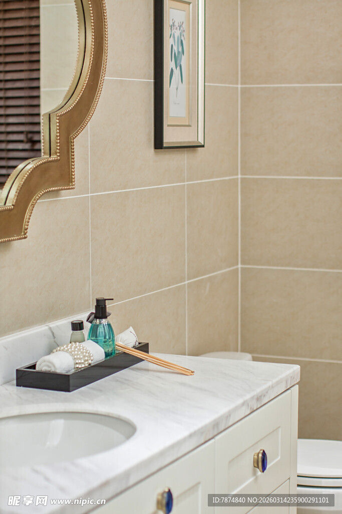 简约现代风浴室洗手台