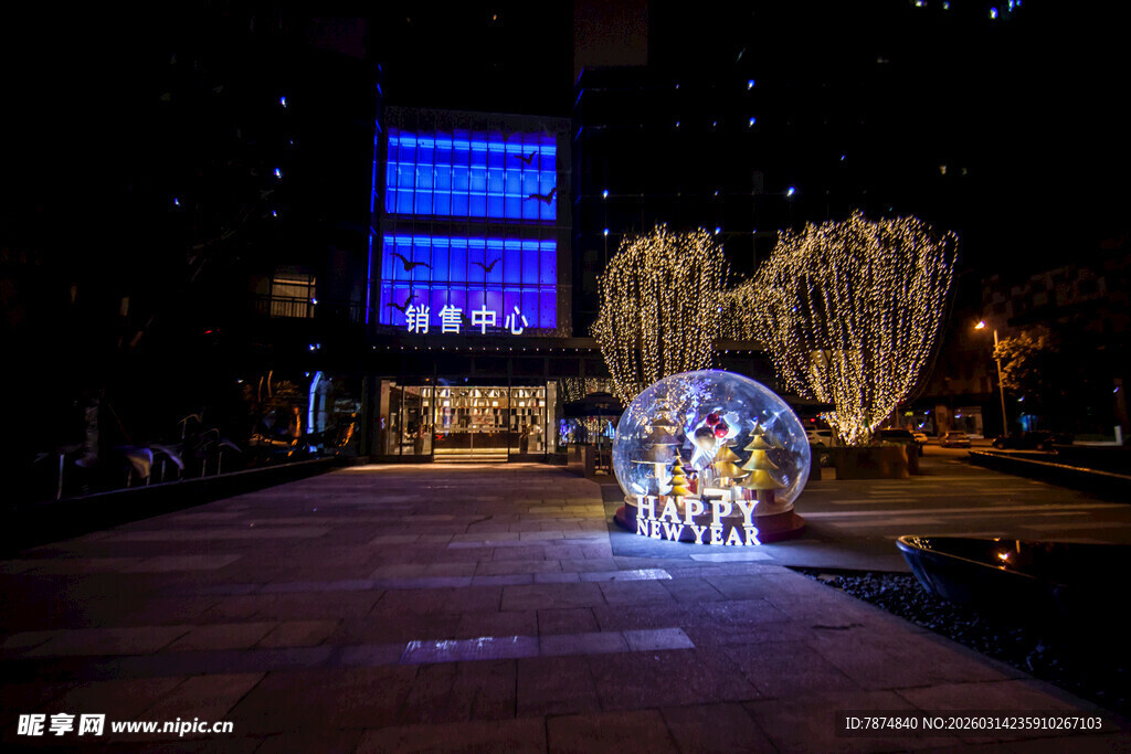 夜晚街道的璀璨灯光装置