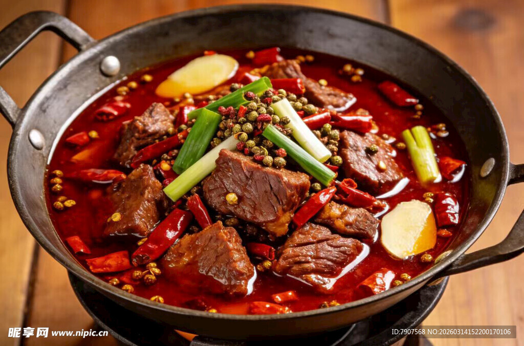 牛肉火锅