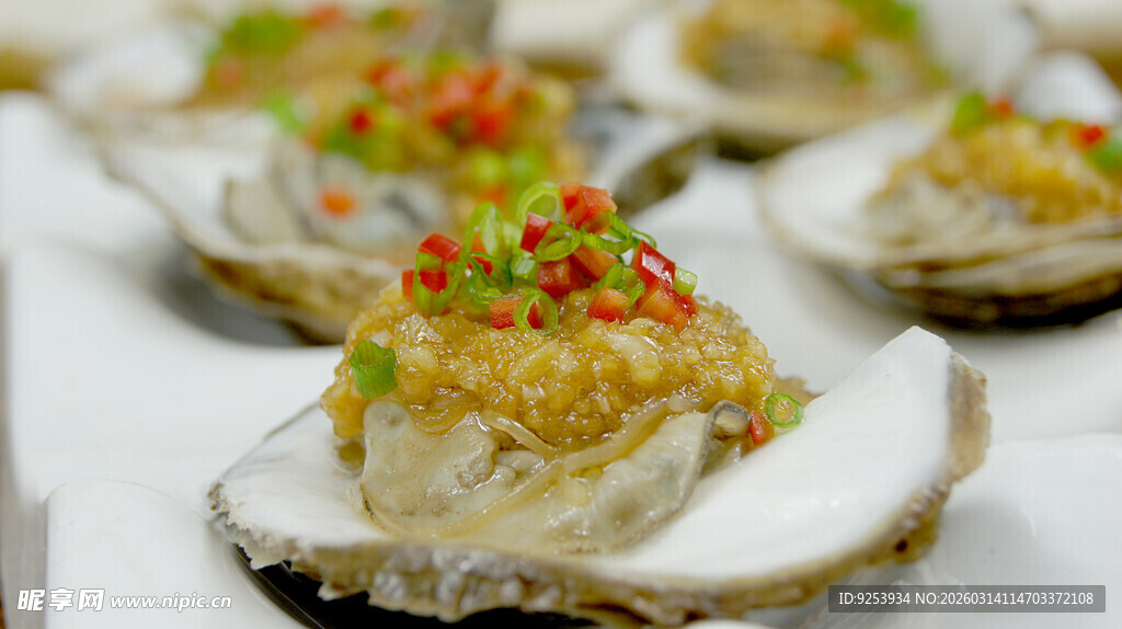 美味蒜蓉烤生蚝