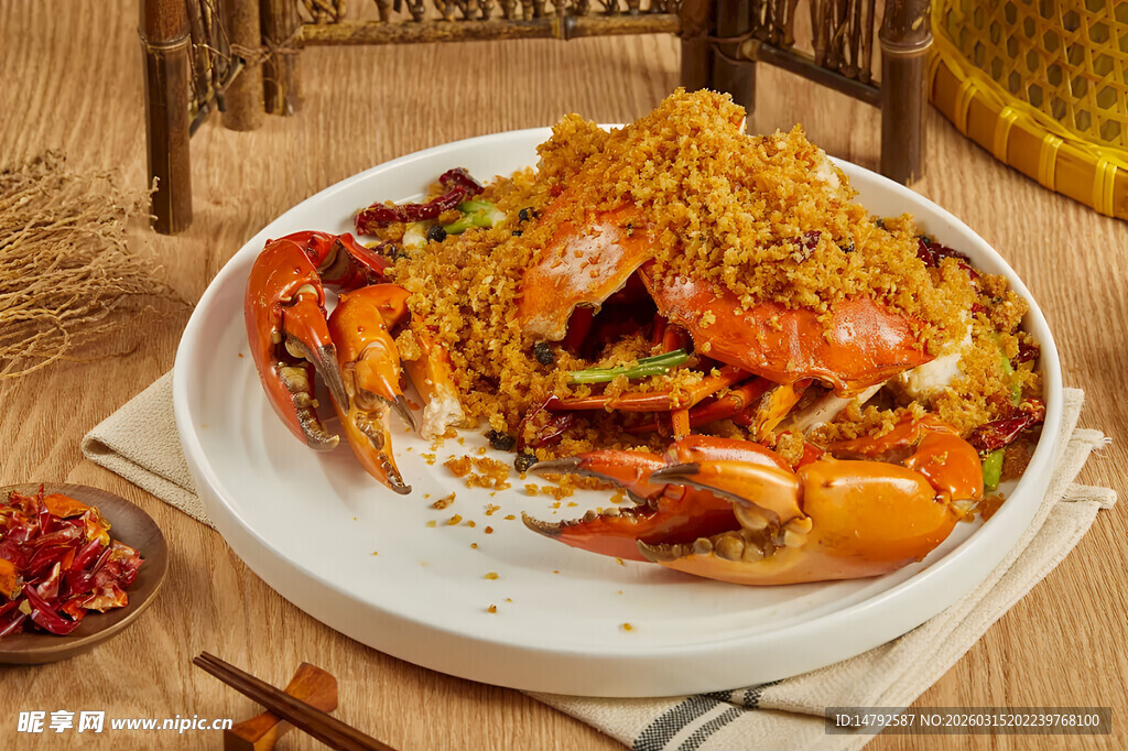 美味避风塘炒蟹