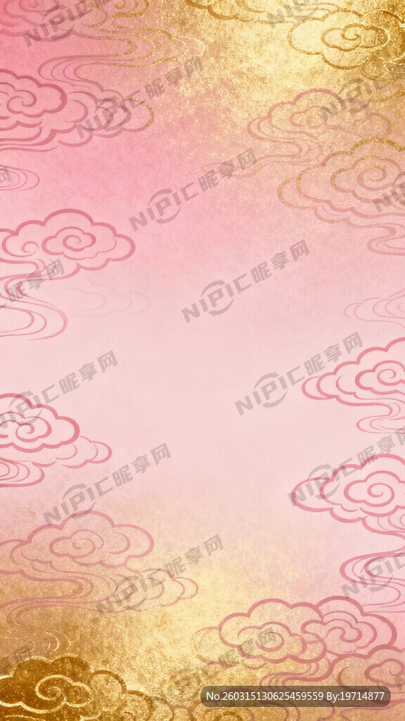 做一张宗祠类的邀请函背景