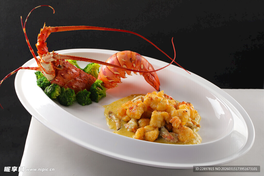 美味龙虾菜肴摆盘展示
