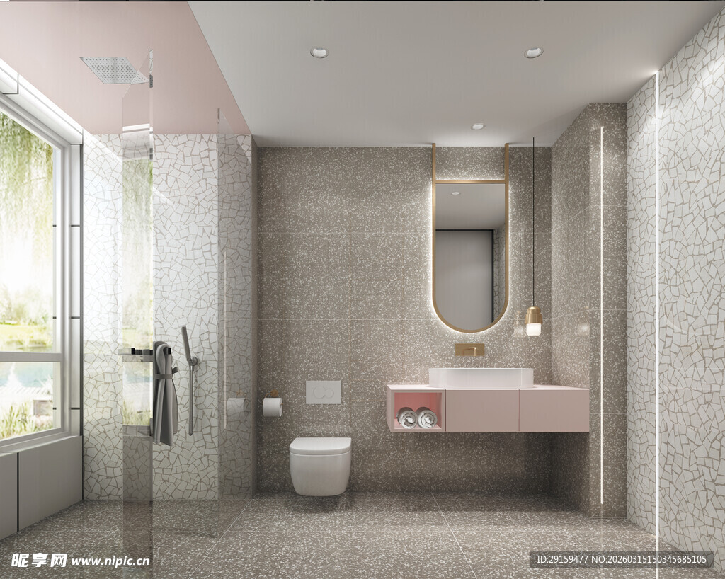 现代简约风格卫生间设计