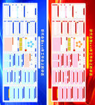 党建工作汇报   模板展示