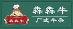 犇犇牛  广式牛杂