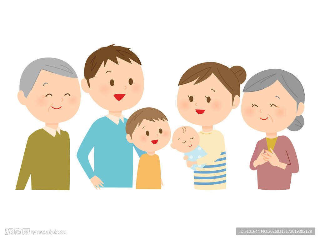 三代同堂全家幅