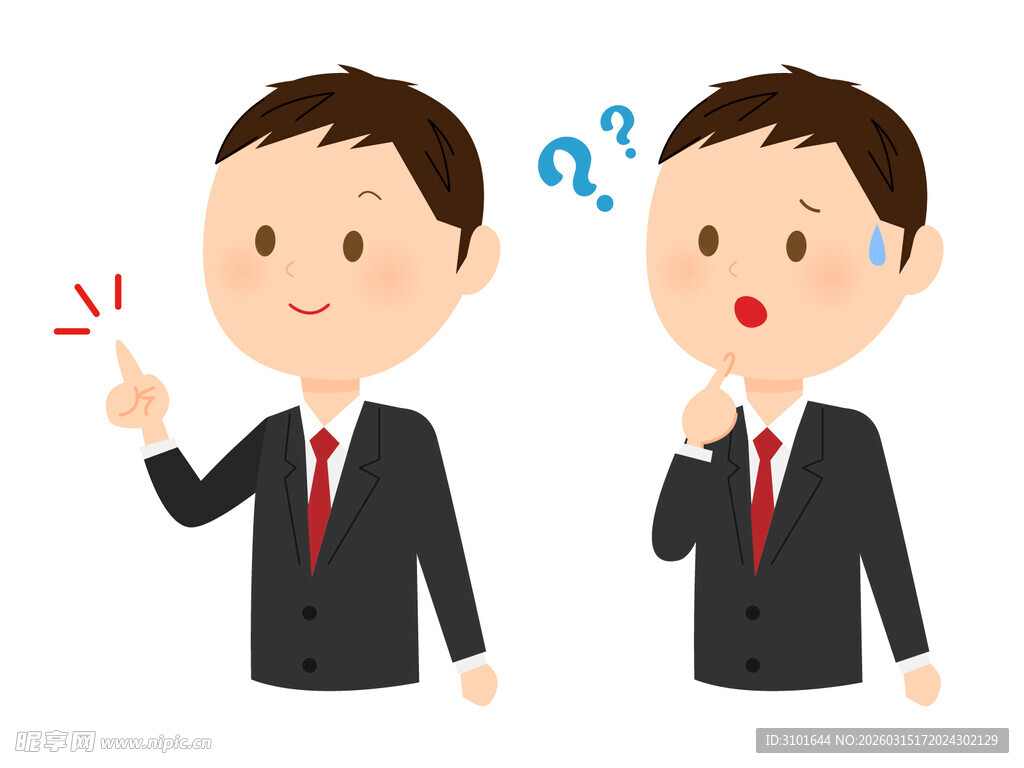 年轻男白领表情