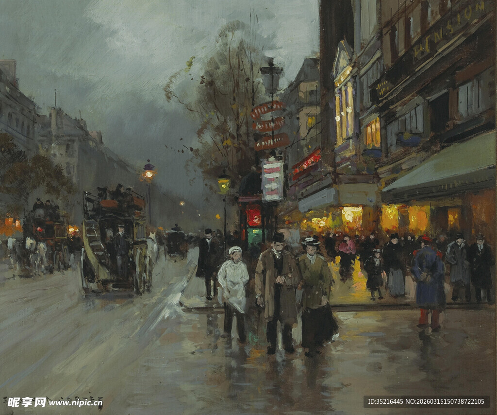 雨中城市街道的行人景象