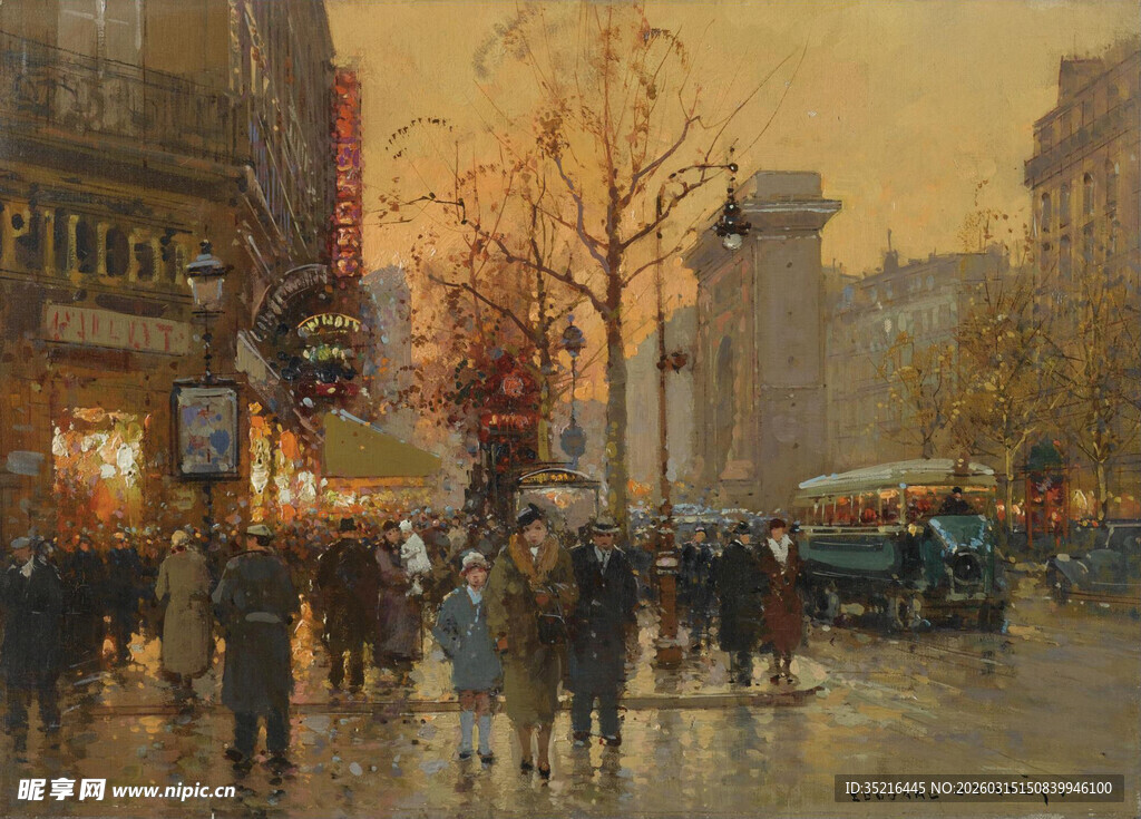 城市街头的雨中行人景象