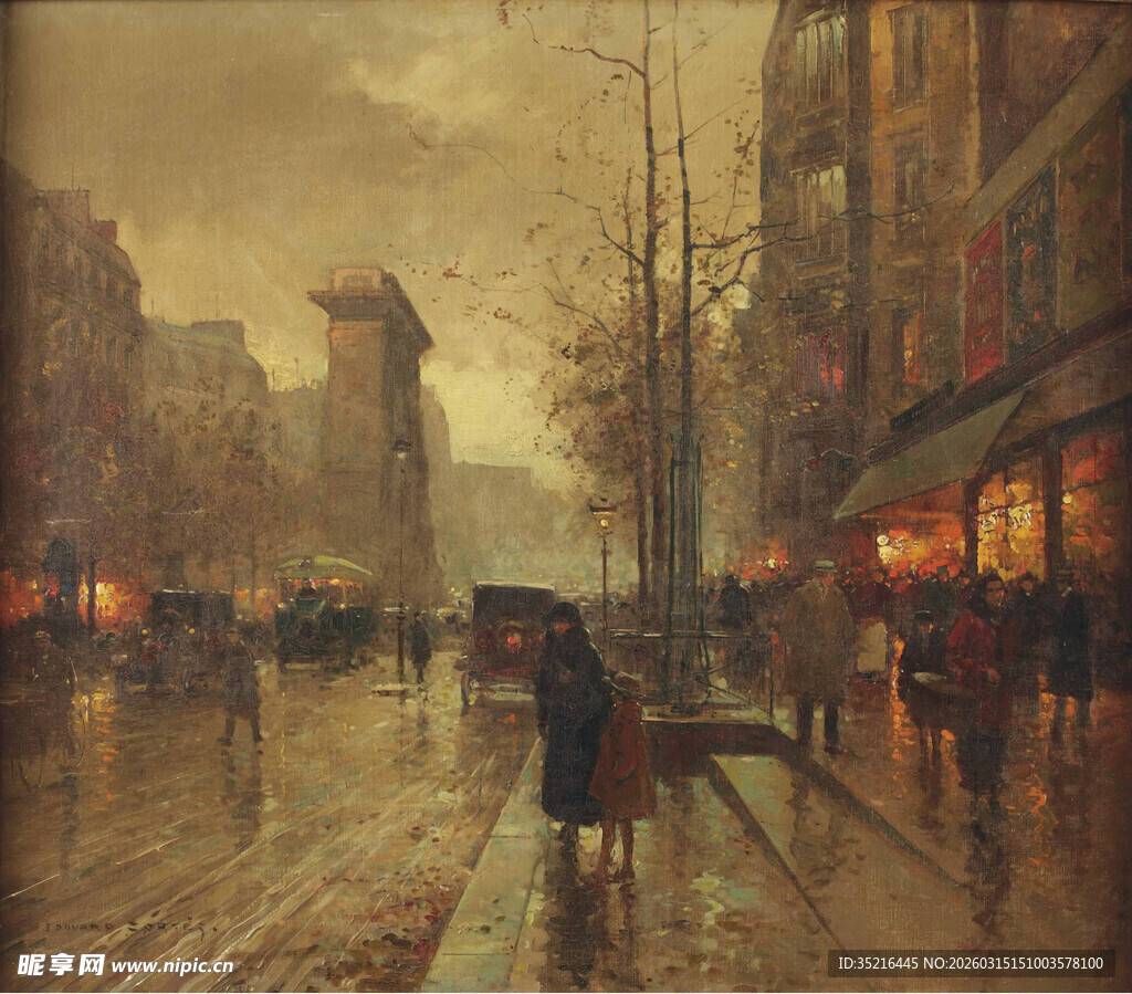 雨中城市街道行人景象