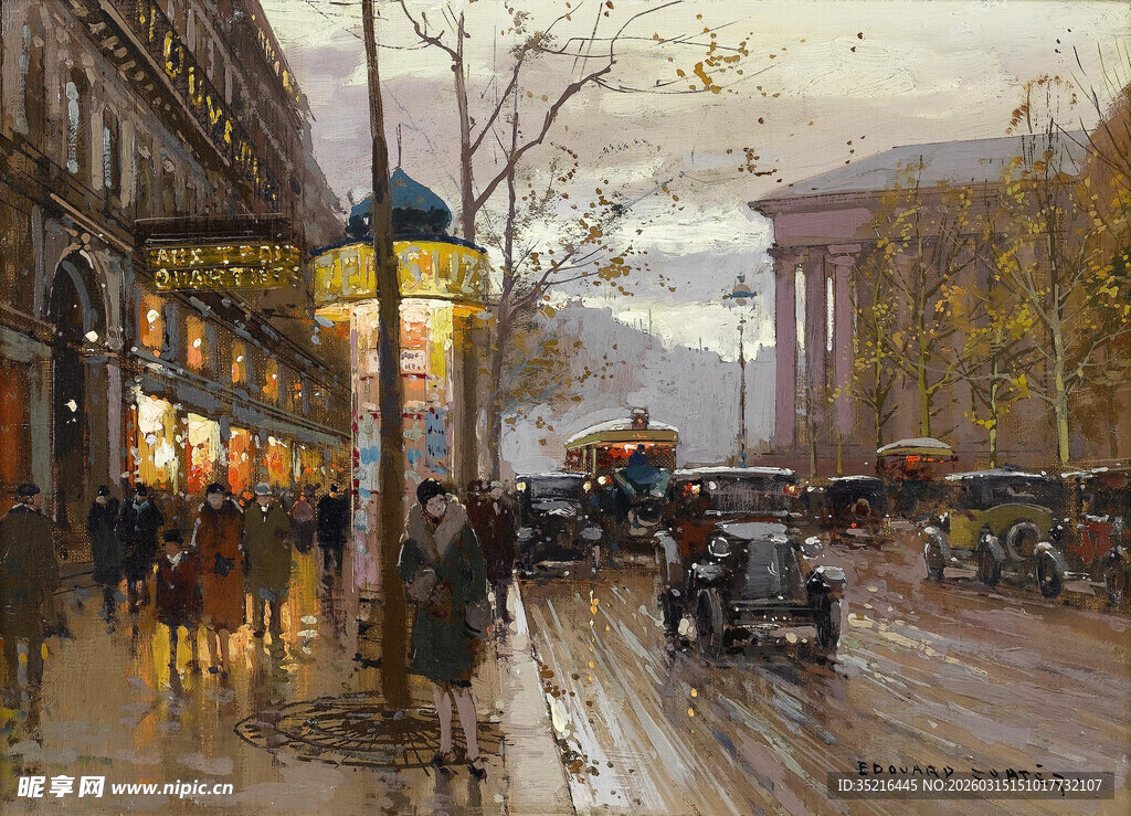 复古街道雨夜景象