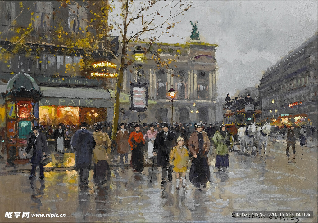 雨中热闹的城市街道景象