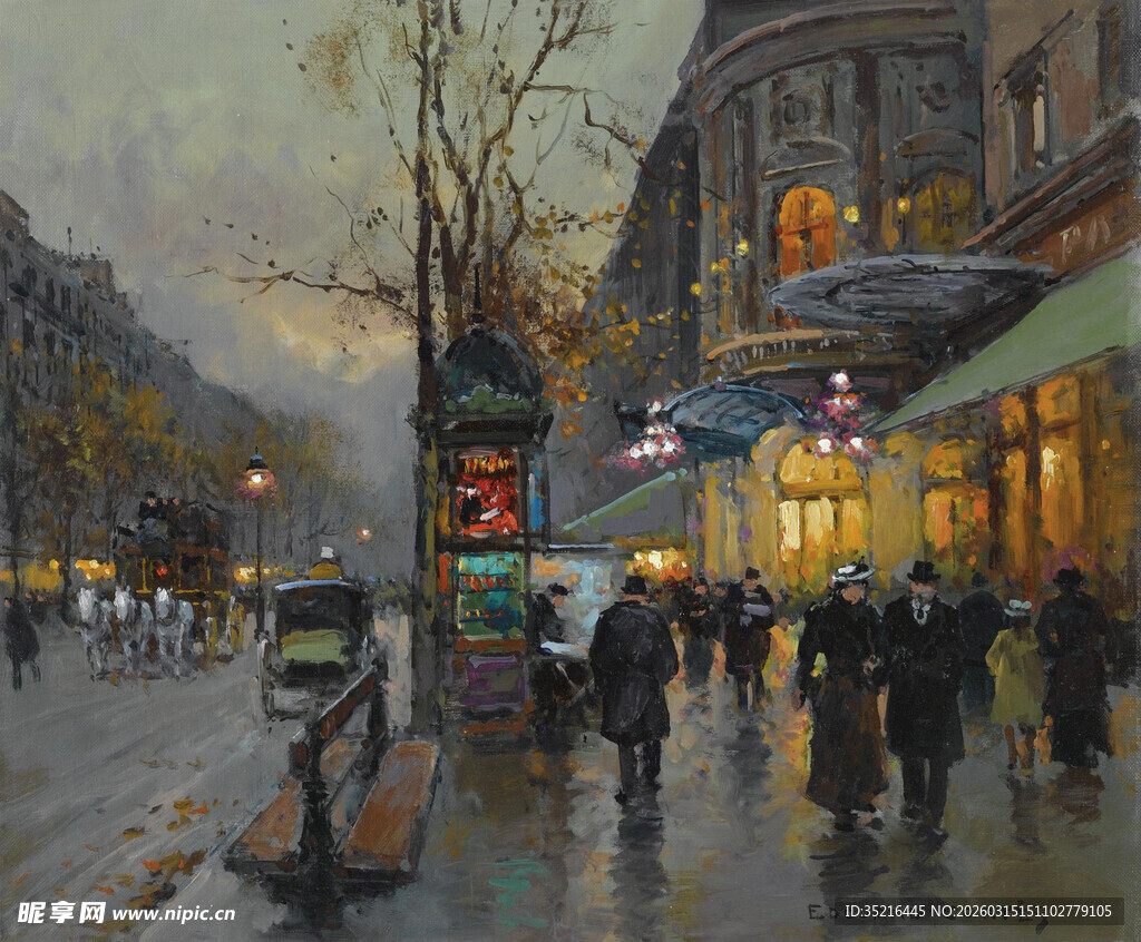 雨中城市街道行人景象