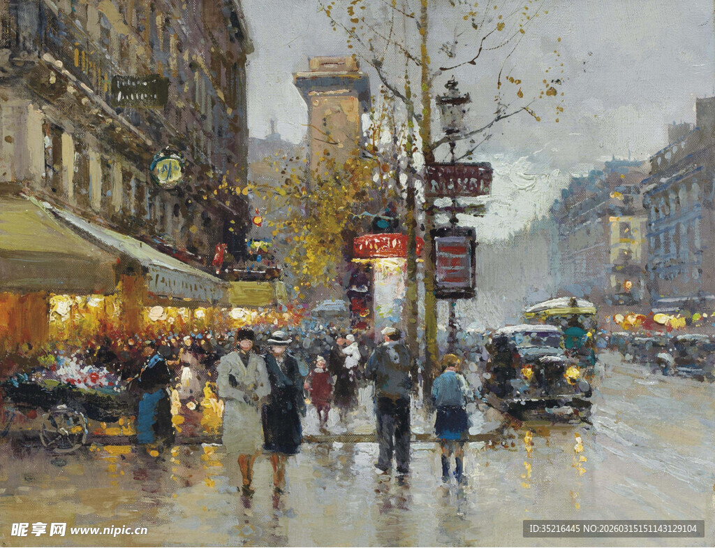 雨中浪漫的城市街头景象