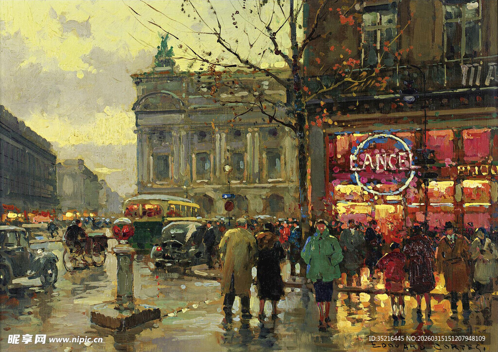 雨中街头热闹的商店场景