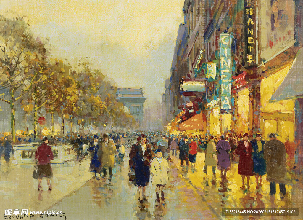 城市街道黄昏行人景象