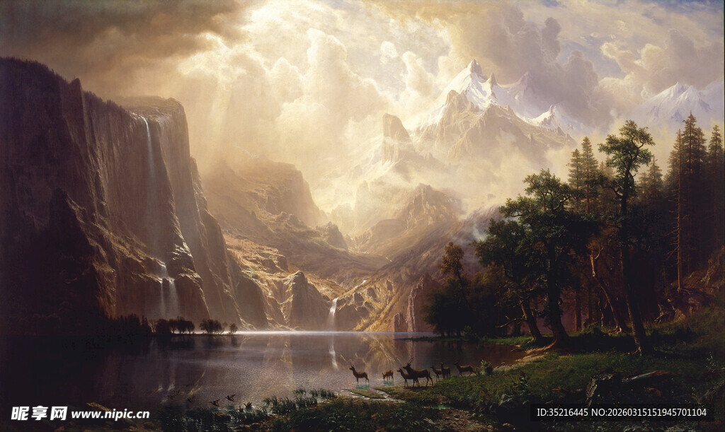 壮丽山谷中的阳光美景