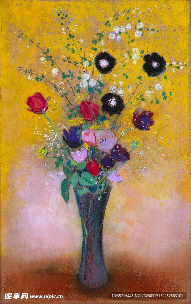 花瓶中的多彩花卉