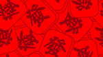 红色福字图案背景纹理
