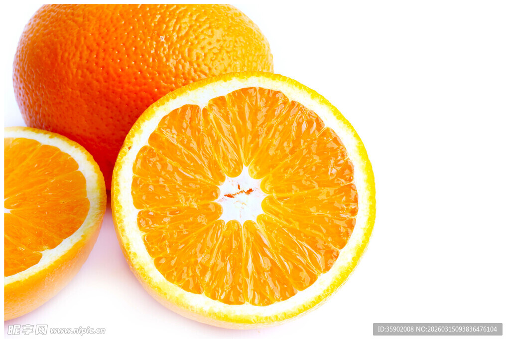 新鲜多汁的切片橙子