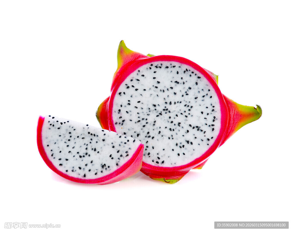 切开的白心火龙果