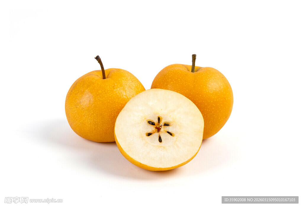 新鲜金桔一个被切开