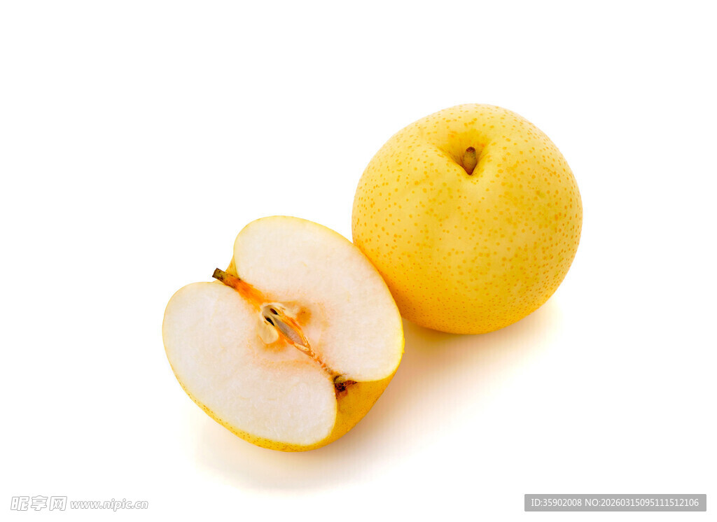 黄皮梨一半切开展示果肉