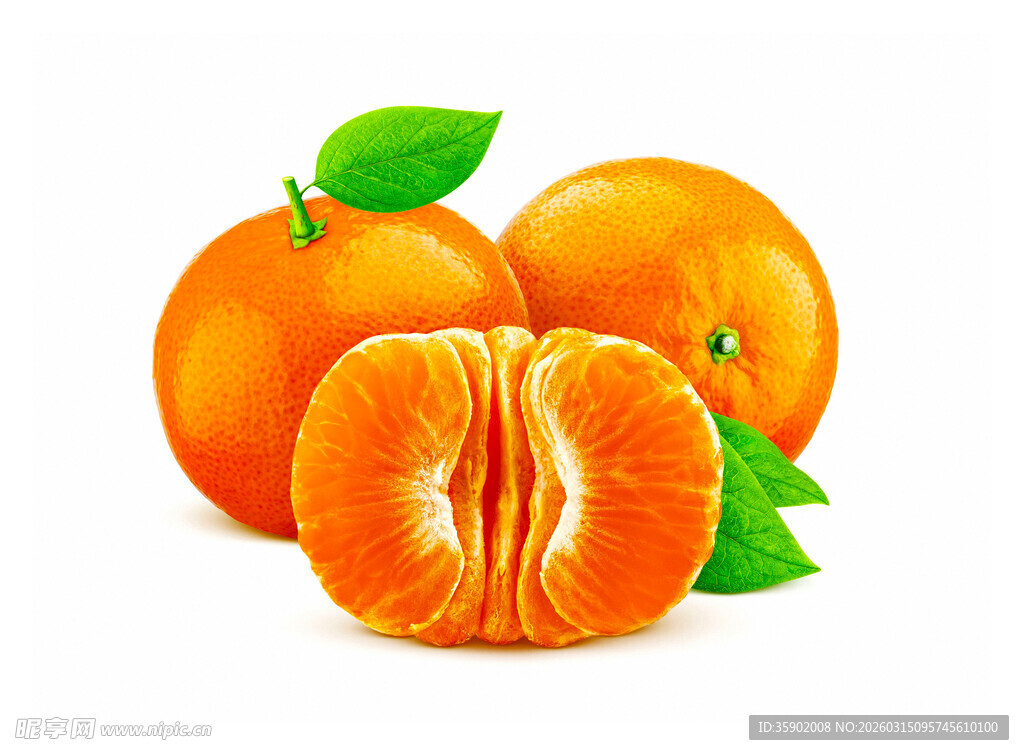 新鲜饱满的甜橘子