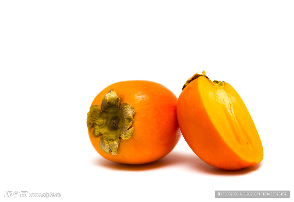 两个柿子一个切开展示