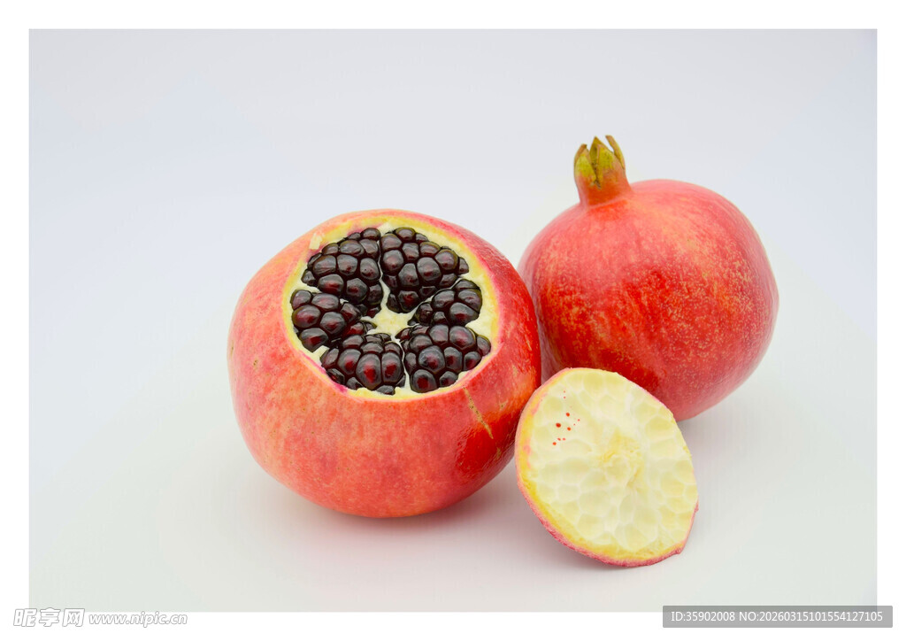 新鲜石榴果实展示