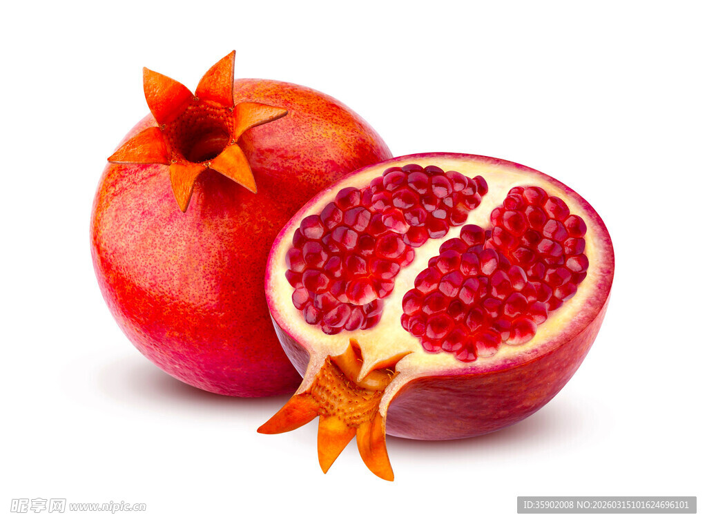 新鲜红石榴一半切开展示