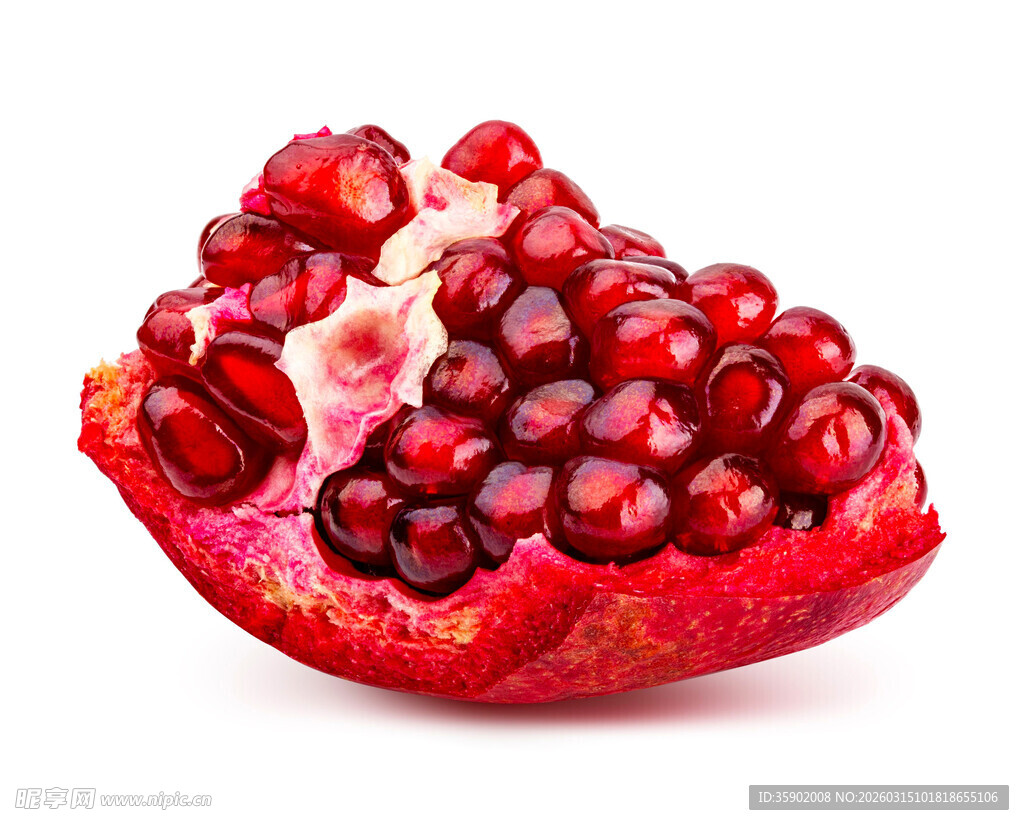 切开的红石榴果实