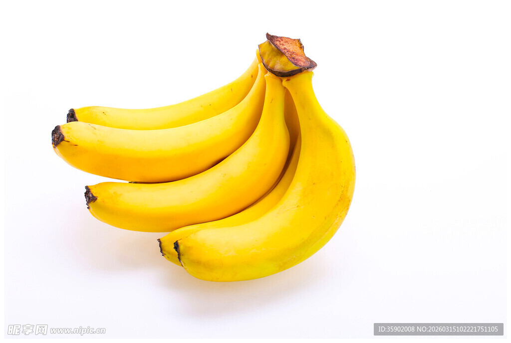 一串新鲜的黄色香蕉