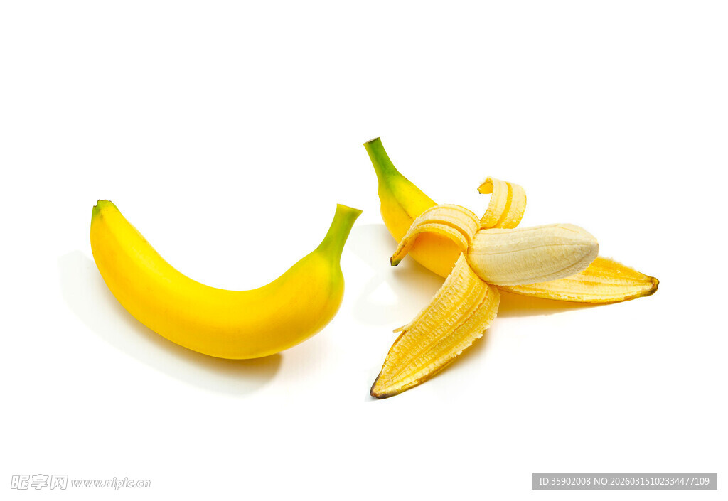 剥开的黄香蕉特写