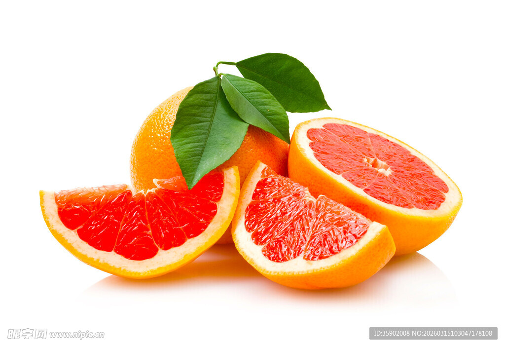 新鲜多汁的红心西柚