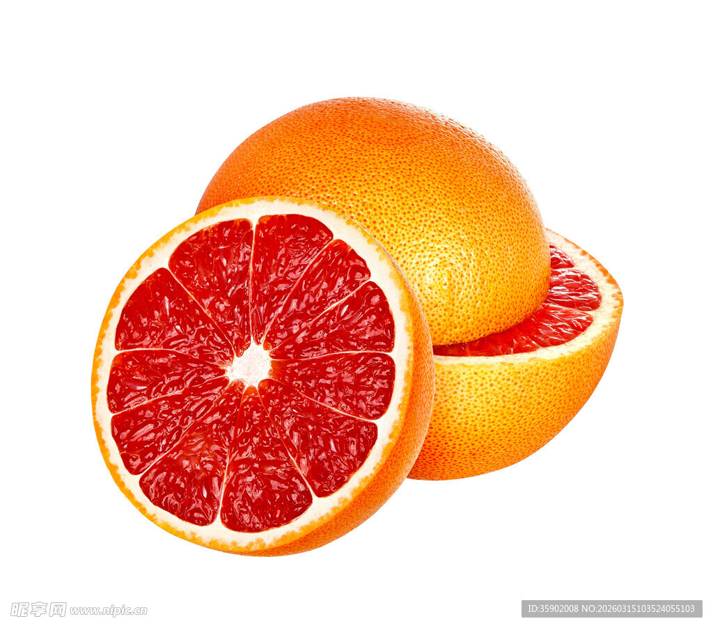 新鲜西柚果肉饱满色泽艳