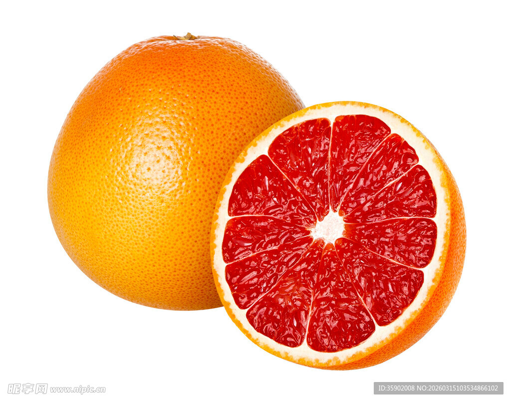 新鲜西柚一半切开展示