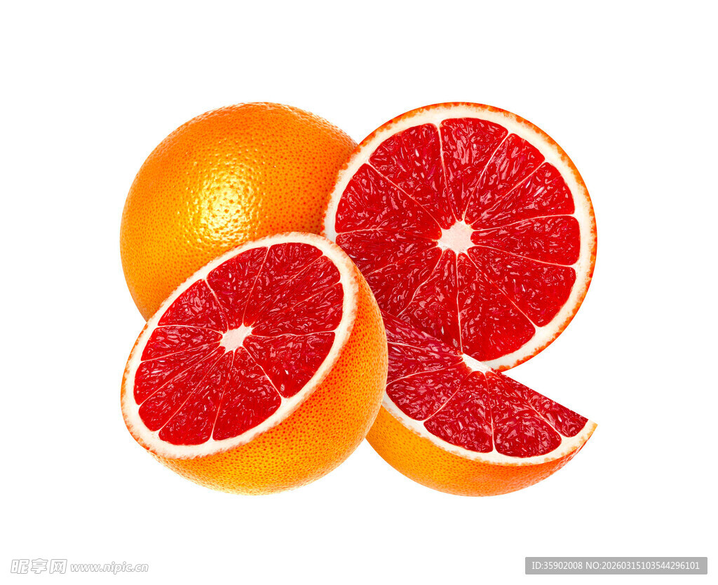 新鲜西柚果肉饱满色泽艳