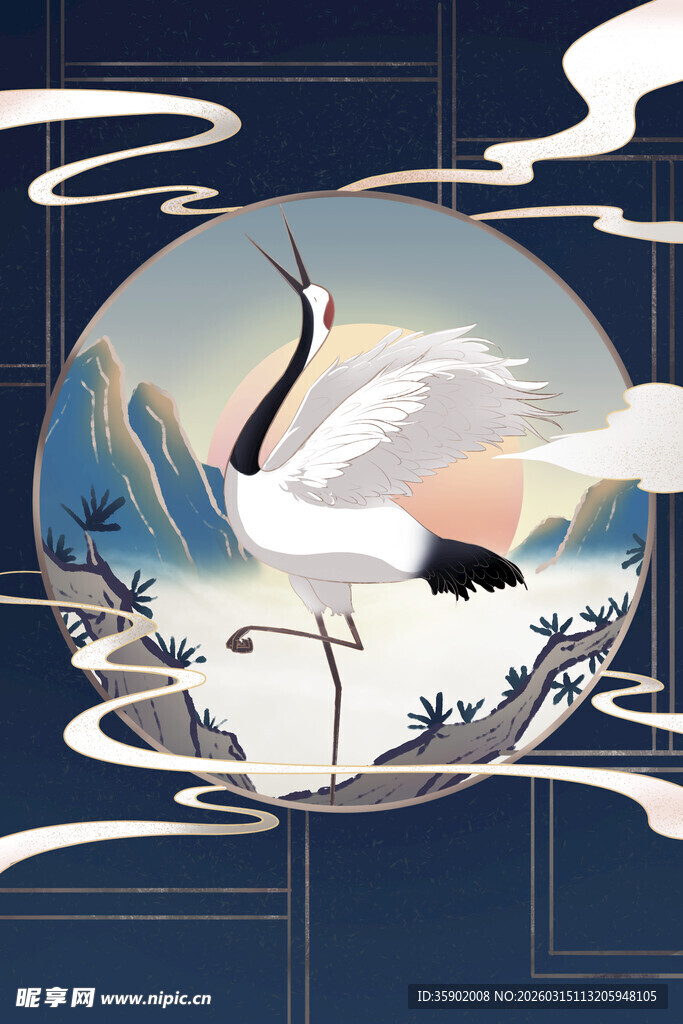 中式仙鹤山水意境插画